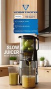 تصویر عصاره گیر وگاتی مدل VE-SJ01 