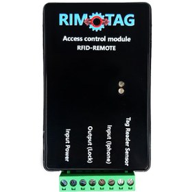 تصویر ریموتگ 