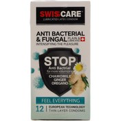 تصویر کاندوم ضد قارچ 12عددی سوئیس کر Swisscare Anti Bactrial & Fungal 12Numbers