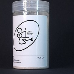 تصویر چای ماسالا 