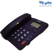 تصویر تلفن رومیزی سی اف ال CFL 7708 C.F.L.7708 telephone