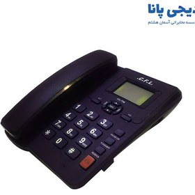 تصویر تلفن رومیزی سی اف ال CFL 7708 C.F.L.7708 telephone