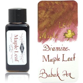 تصویر جوهر خودنویس دایامین برگ درخت افرا DIAMINE INK Exclusive Autumne tones shimmer Maple leaf 