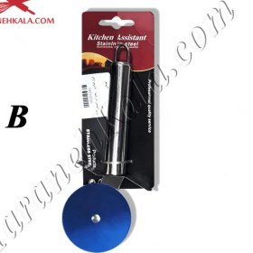 تصویر پیتزا بر استیل 602 