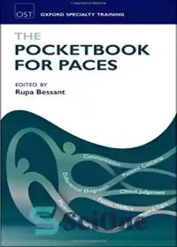 تصویر دانلود کتاب The pocketbook for PACES - دفترچه جیبی برای PACES 