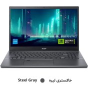 تصویر لپ تاپ ایسر Aspire 5 A515 پردازنده i7 13620H رم ۱۶ گیگابایت حافظه ۵۱۲ گیگابایت SSD سایز ۱۵.۶ اینچ 