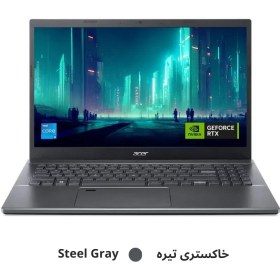 تصویر لپ تاپ ایسر Aspire 5 A515 پردازنده i7 13620H رم ۱۶ گیگابایت حافظه ۵۱۲ گیگابایت SSD سایز ۱۵.۶ اینچ 