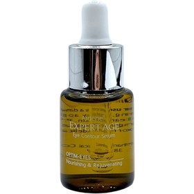 تصویر کرم دور چشم قوی مزومیست اکسپرتیج آردن 