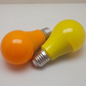 تصویر لامپLEDرنگی 9وات برندپارس افق اروند در دو رنگ زرد و نارنجی 