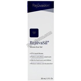 تصویر ژل رژواسیل 30 گرمی اسکار هیل Rejuvasil Scar Heal