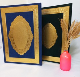 تصویر لوح تقدیر جیر طلاکوب 