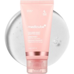 تصویر ماسک کلاژن شب مدی کیوب حجم 75 میل Madi Cube night collagen mask, volume 75 ml