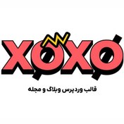 تصویر قالب وردپرس XOXO 