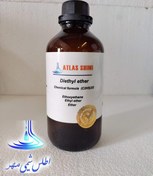 تصویر دی اتیل اتر (اطلس شیمی مهر) - ۱ لیتری شیشه Dimethyl ether