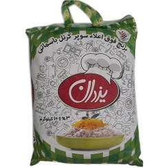 تصویر برنج پاکستانی یزدان 