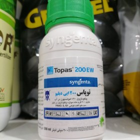 تصویر سم قارچ کش توپاس Topas شرکت سینجنتا جهت مبارزه با بیماری سفیدک پودری، 200 سی سی 