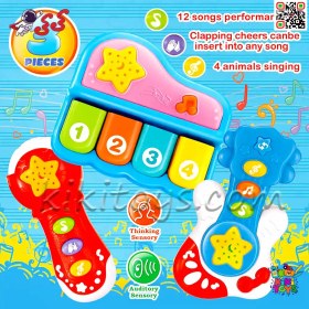 تصویر اسباب بازی موسیقی پیانو و میکروفون موزیکال نشکن Music combination 60093 