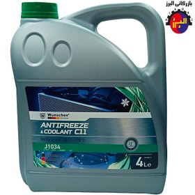 تصویر ضد یخ وونشر سبز Wünscher AF100G-4 C11 4Litre 