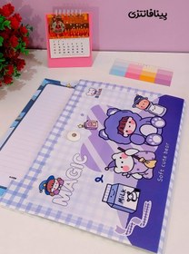 تصویر پوشه دیوایدری موکا 