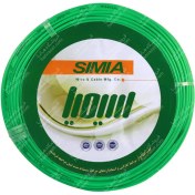 تصویر سیم افشان 1 در 10 سیمیا Flexible Wire 1*10 Simia