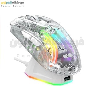 تصویر موس گیمینگ بی سیم اتک شارک به همراه داک شارژ مدل ATTACK SHARK X2 RGB / X2 Pro RGB Wireless Gaming Mouse + RGB Charging Dock 