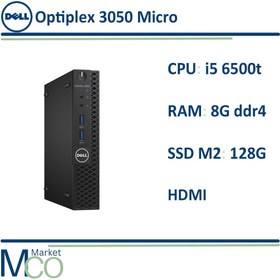 تصویر تاینی کیس دل DELL Optiplex 3050 Micro i5 6500t/ Ram 8GB DDR4/ M2 128G 