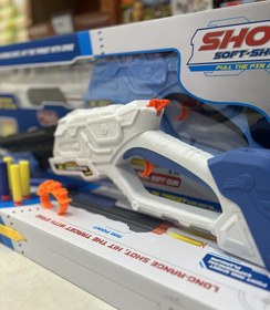 تصویر تفنگ 2 لول SHOOT GUN 