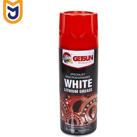 تصویر اسپری گریس گتسان GETSUN مدل WHITE LITHIUM GREASE روغن موتور خودرو گتسان مدل WHITE LITHIUM GREASE