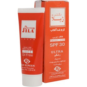 تصویر کرم ضد آفتاب و ضد چروک SPF30 دکتر ژیلا ( بی رنگ ) 