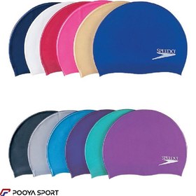 تصویر کلاه شنا اسپیدو Silicone Junior ا speedo silicone swim cap Junior speedo silicone swim cap Junior