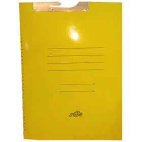 تصویر پوشه دوار پومر Pomer Rotating File Folder