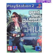 Jogo Grand Theft Auto V (GTA V) PS5 Mídia Física - EletroTrade