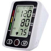 تصویر فشارسنج دیجیتال سخنگو مدل Intelligent 