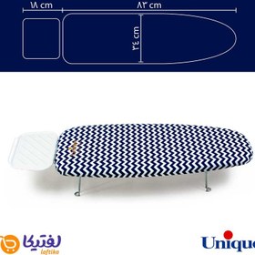 تصویر میز اتو نشسته یونیک مدل UN-7025 Unique sitting ironing table model UN-7025