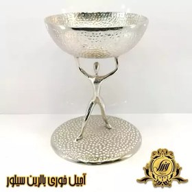 تصویر آجیل خوری وزرا مدل بالرین سیلور (آلومینیومی) 