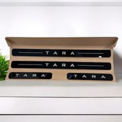 تصویر پارکابی مدل پلکسی براق مناسب برای تارا - اصلی درجه یک 