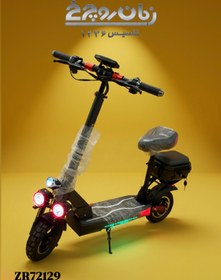 تصویر اسکوتر برقی 72129 