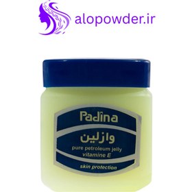 تصویر وازلین ۱۲۰ میل پادینا 