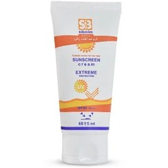 تصویر کرم ضد آفتاب رنگی با sibmlm SPF 50 