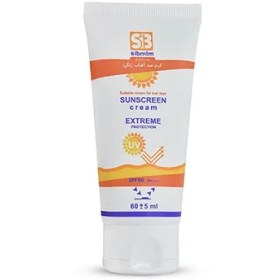 تصویر کرم ضد آفتاب رنگی با sibmlm SPF 50 