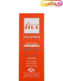 تصویر کرم ضدآفتاب دکتر ژیلا Spf30 فاقد چربی رنگی 30 میل Dr.Jila Spf30 Oil Free Tinted sunscreen 30ml