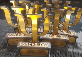 تصویر تندیس روانشناسی 