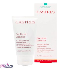 تصویر ژل شستشوی کسترز مناسب پوست چرب Castres Gel Facial Cleanser