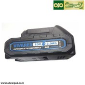 تصویر باتری کشویی ویوارکس مدل VR2002 ظرفیت ۲ آمپر ۲۰ ولت 