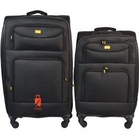 تصویر چمدان کت ایرانی Iranian coat suitcase