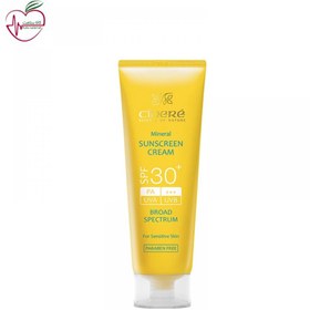 تصویر کرم ضد آفتاب  بدون رنگ سینره مناسب کودکان و پوست های حساس +SPF30 ا Cinere Sunscreen Cream Cinere Sunscreen Cream