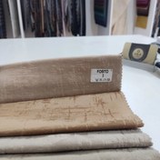 تصویر پارچه مبلی فوستو کد ۳ عرض ۱.۴۵ متر 