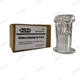 تصویر جار رنگ آمیزی گرد اکسپی لب Slides staining jar expilab