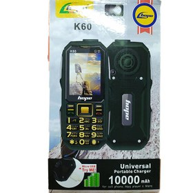 تصویر گوشی هوپ k60 Hope k60
