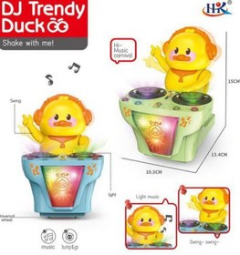 تصویر اردک دیجی موزیکال کد 1166 